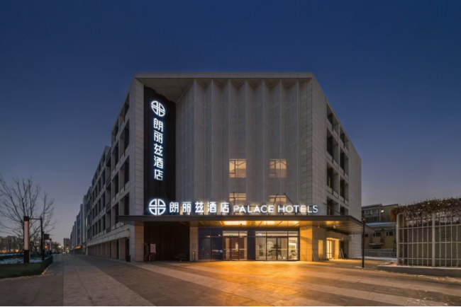 朗丽兹酒店北京回龙观东大街地铁站首开LONG街店盛大开业