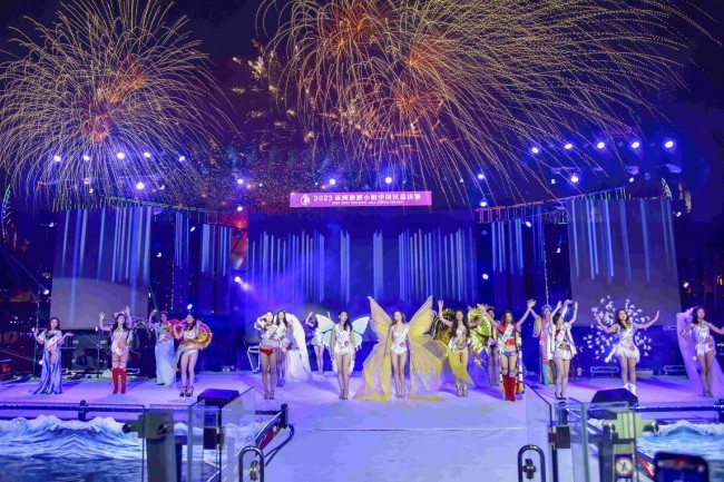 2023亚洲旅游小姐中国区总决赛在东莞隐贤山庄圆满举办成功