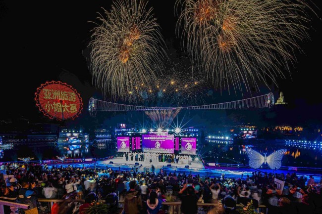 2023亚洲旅游小姐中国区总决赛在东莞隐贤山庄圆满举办成功