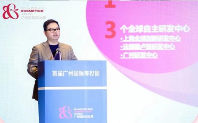 首次亮相广州国际美妆周，逸仙电商展现全球化的科技之路战略布局