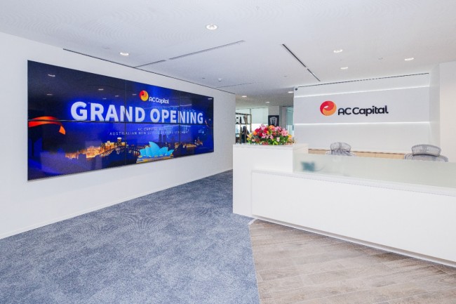 AC资本市场（AC Capital Market）17周年运营之际，悉尼办公室喜迁新址开启新征程！