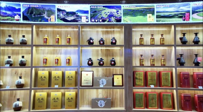 甘南藏族自治州扎尕那青稞酒（1）号体验馆开业