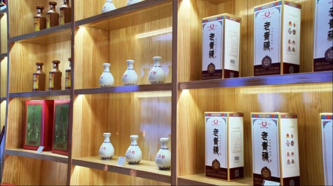 甘南藏族自治州扎尕那青稞酒（1）号体验馆开业