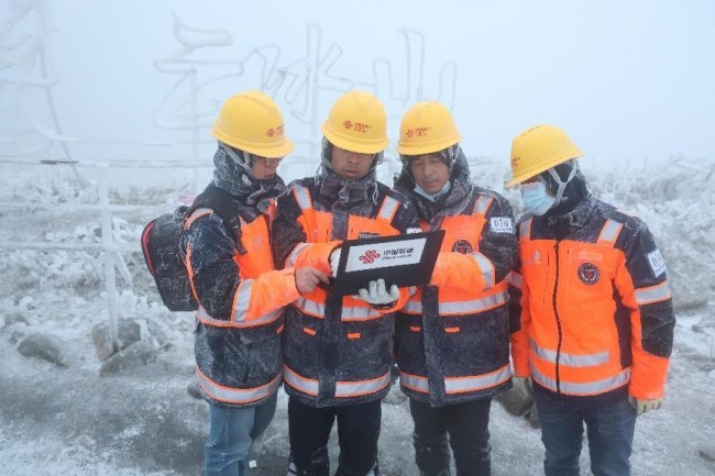 冬日里的“最美坚守” 永州联通全力保障高寒山区网络畅通