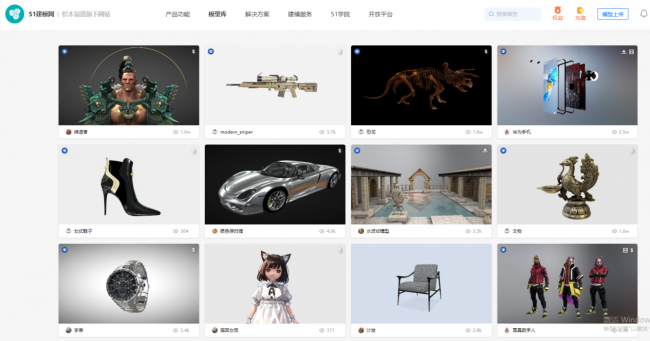 3D建模师创收新门路！加入51建模网[创作者]行列，多种合作模式、多项帮扶计划等你来！