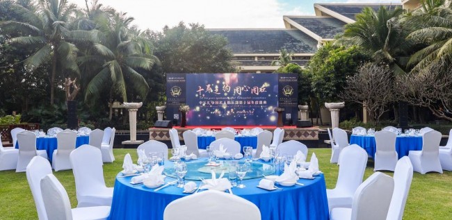 中乐汇中国名人俱乐部第十届盛典在三亚举行