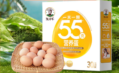 年货清单，沈师傅55g营养蛋惊喜来袭！