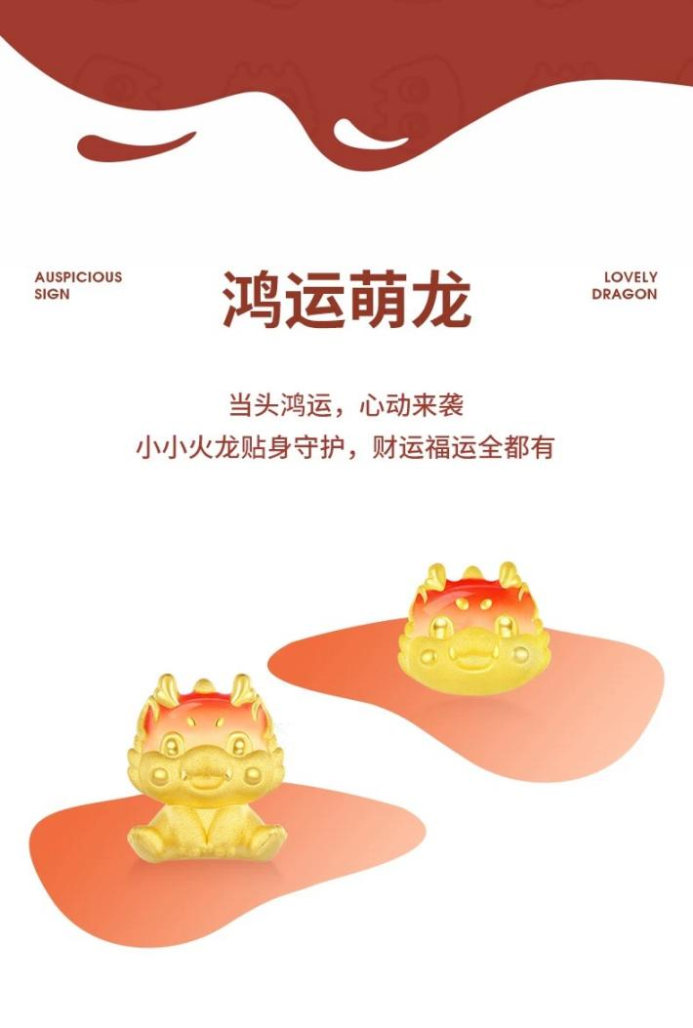 饮品报 饮品新媒体 yinpinbao.cn