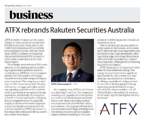ATFX品牌强势登陆《日本时报》，展现卓越商业影响力