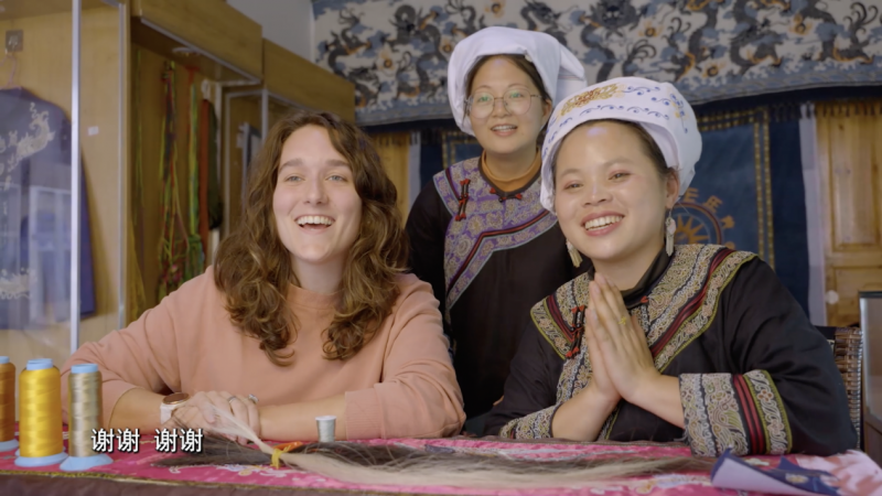 2月10日首播！中法合拍纪录片《中国奇妙之旅》带你走进多彩乡村，遇见奇妙人生！