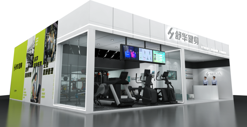 舒华体育将出席2024 IWF上海国际健身展