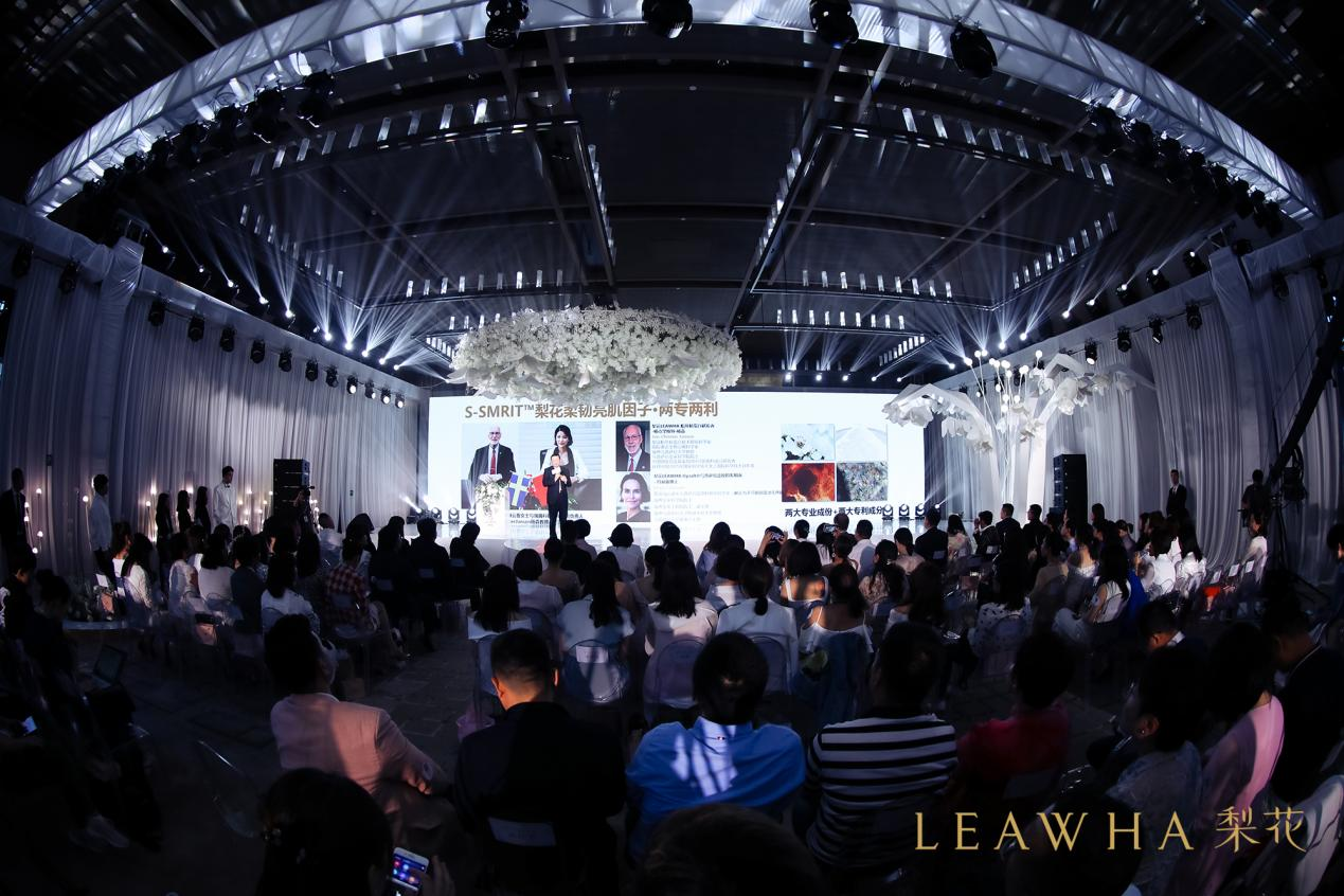 德亿美生以LEAWHA梨花品牌的成长之路，诠释东方经典美学