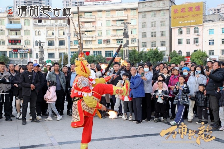 2024年会东清甜巷闹元宵主题游园会