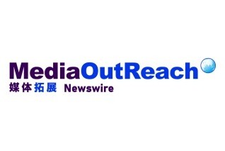 MediaOutReachNewswire推出美邦信息稿颁发汇集
