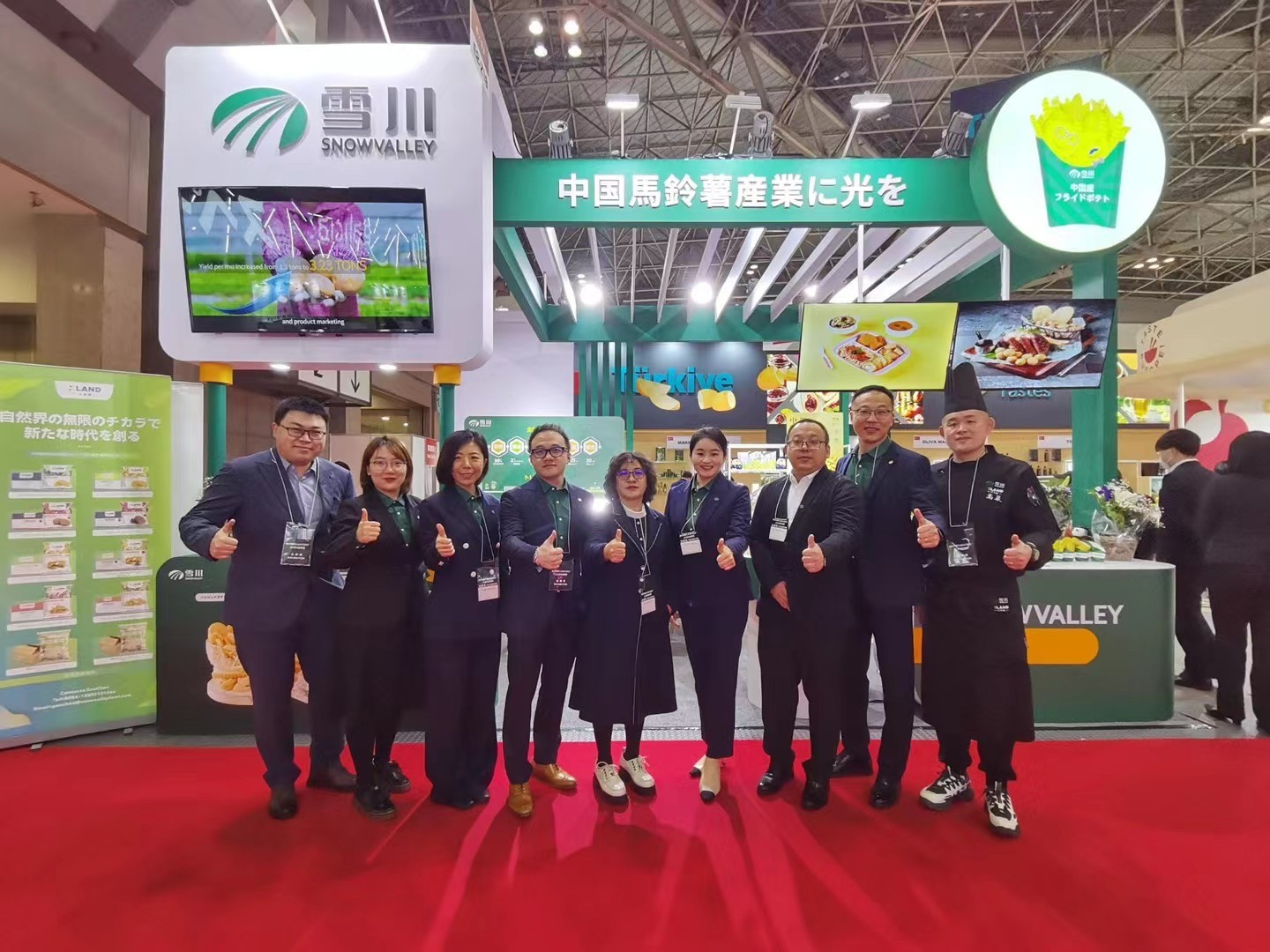 雪川农业集团“中国薯”参展FOODEX JAPAN赢得全球瞩目