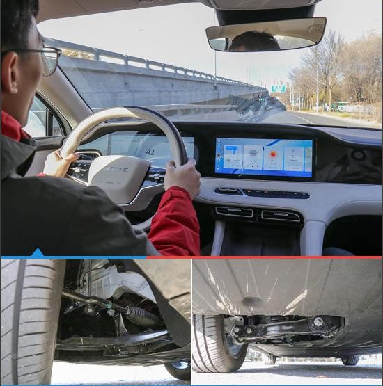 荣威D7 EV：舒适驾乘新标杆，科技智能引领未来