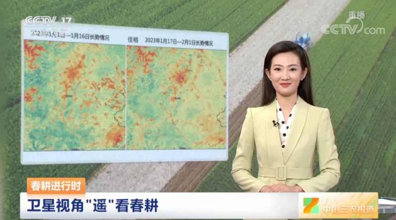 新质生产力助春播春管：佳格天地连续第5年上线大数据平台，服务春季生产