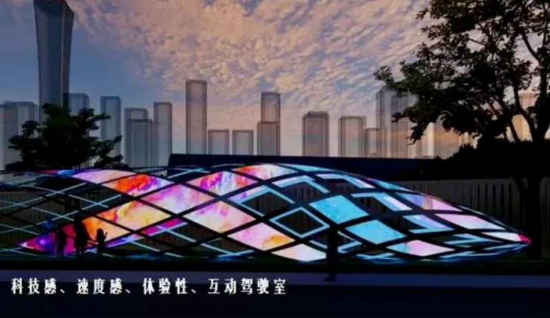 标杆案例 | 利亚德助力北京首个数字经济主题公园惊艳亮相