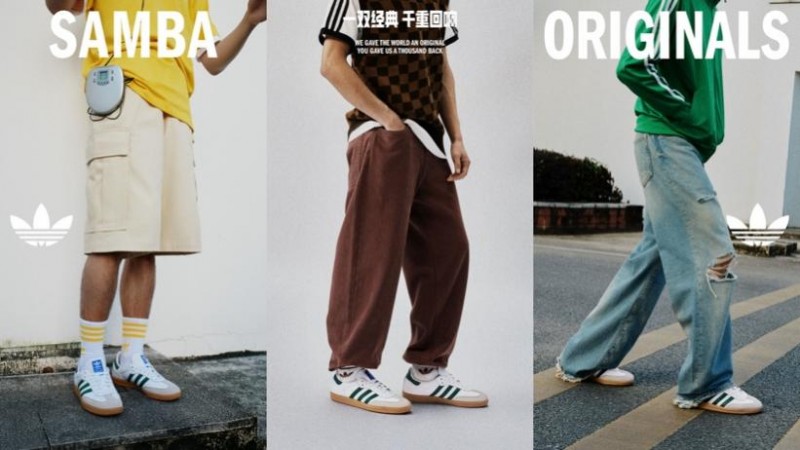 adidas Originals引领潮流，最新「一双经典 千重回响」T头鞋企划