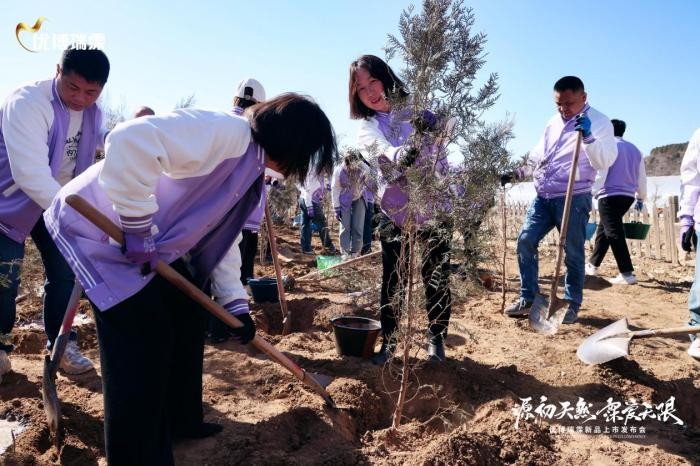 “源初天然，霂爱无限”优博瑞霂新品上市发布会：全新一代更强免疫产品耀世登场