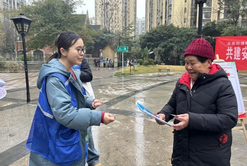 共建安全防线·共享平安社区——魏家街社区安全宣传、安全学习活动顺利开展