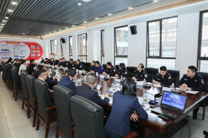 博鳌一龄召开安全防范宣传教育培训研讨会，护航企业高质量发展