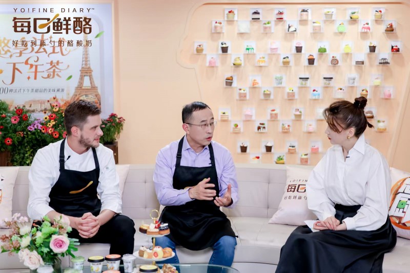 中国乳业《总裁厨房》直播再启 现场制作法式下午茶展示蒙牛“世界品质”