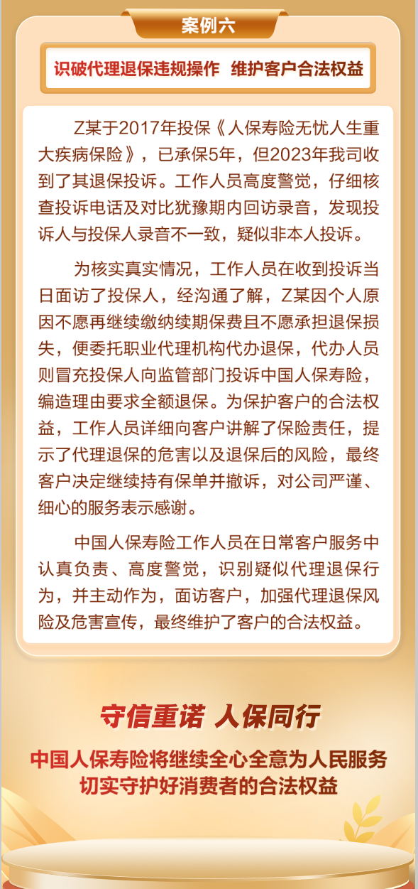 图片22.png