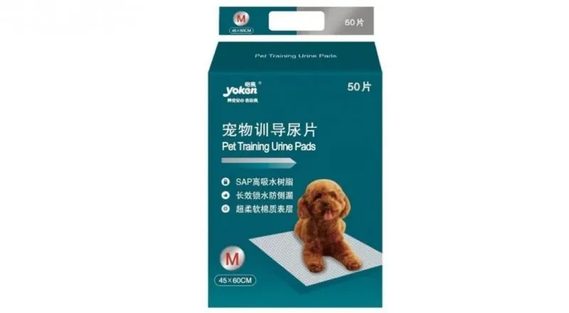 强强联合！中国人保为怡亲宠物旗下系列产品承保产品责任险！