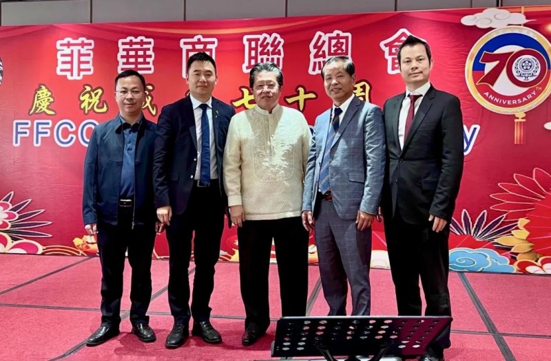 欧芭集团创始人蔡艺卓随代表团出席菲华商联总会70周年庆典