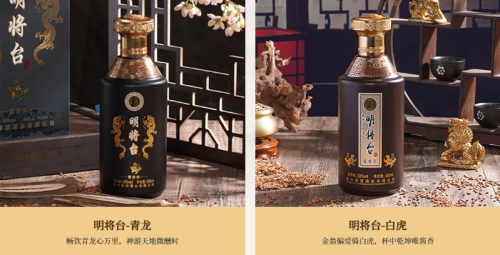 明将台酱香酒：传承千年文化，品质赢得市场