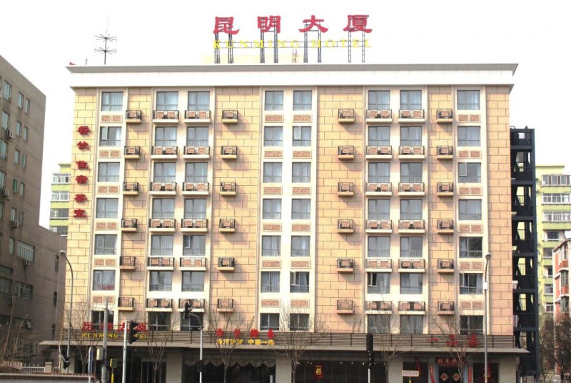 宏昆酒店集团成立酒店项目委托管理事业部 旗下朗丽兹酒店高速扩张