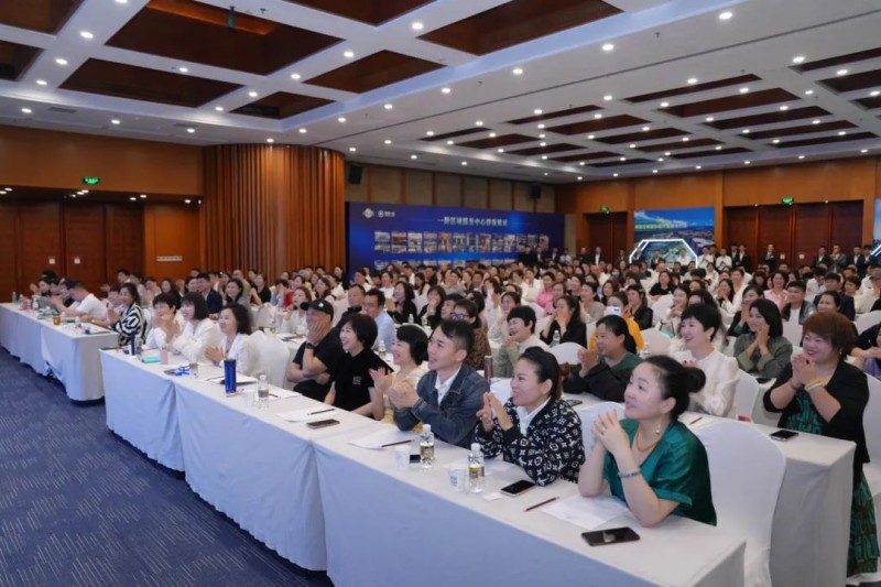 一龄集团创新医疗产业战略发展论坛在博鳌举行，构建多维产业矩阵