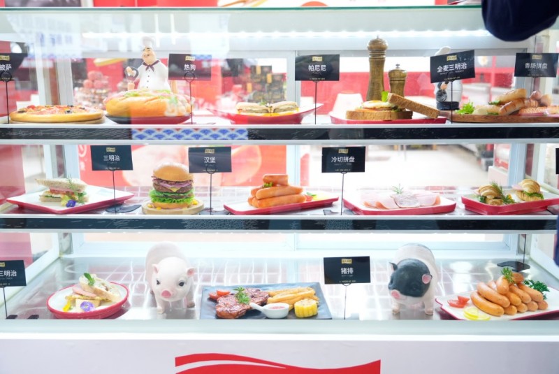 龙大美食携新品强势亮相良之隆·第十二届中国食材电商节