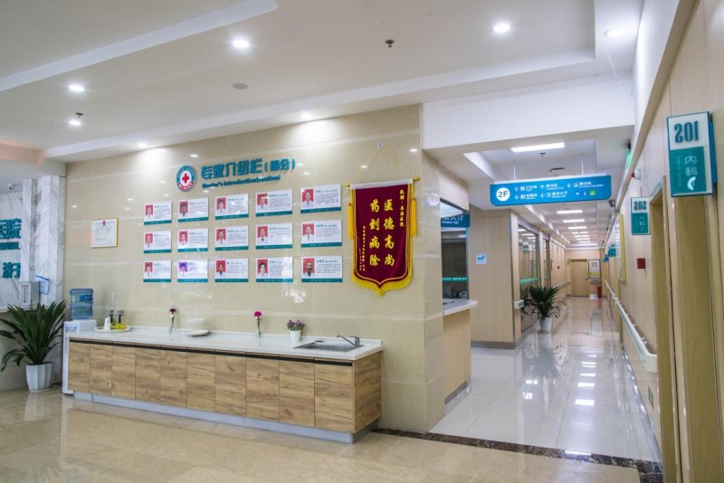 创新服务，彰显价值：重庆奥园医院用心服务周边企业居民(图2)