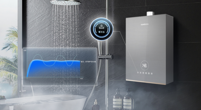 迅达全新零冷热水器，静音科技引领沐浴新时代！