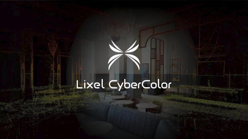 其域创新发布Lixel CyberColor，为全球首个大场景3D高斯产品