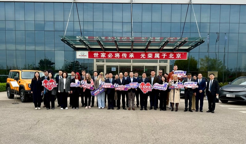 欧媒到访北京汽车越野车工厂，探秘中国新质生产力发展