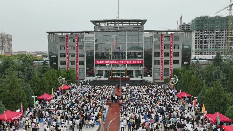 喜报 振东集团董事长李安平荣获“西湖奖?中国医药产业影响力人物”奖