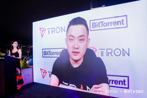 TRON x HTX DAO 2024 香港之夜：共建香港元宇宙金融自由港