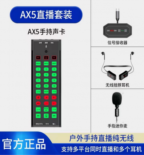 深圳市时新颖实业：荣获《大国优选·品质国货》认证，迈出高质量发展新阶段