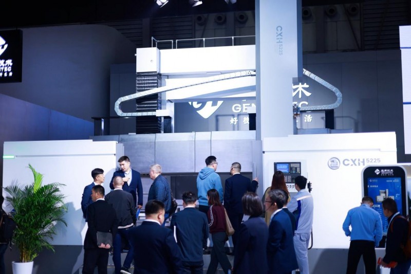第十三届中国数控机床展览会隆重开幕 通用技术集团携旗下多款数智新品重磅亮相(图18)