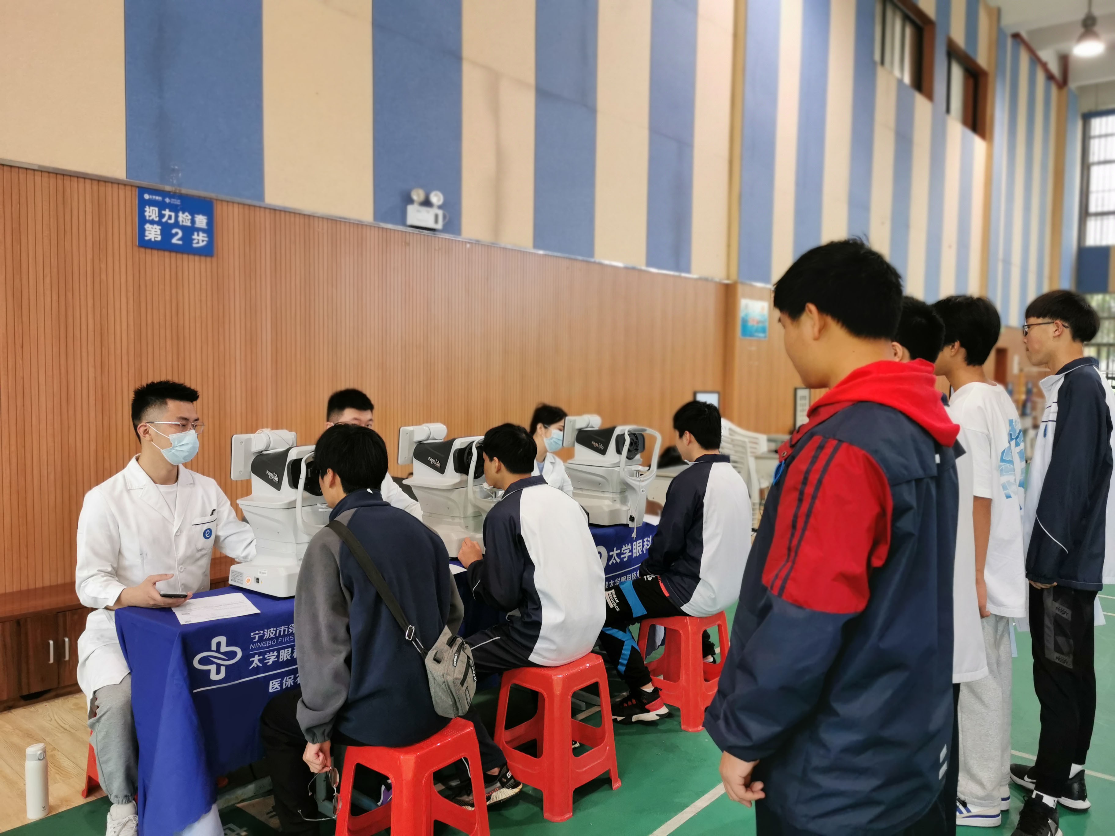 2024春季校园视力筛查正式启动，宁波太学眼科获批成为“海曙区儿童青少年近视普查定点医疗机构”