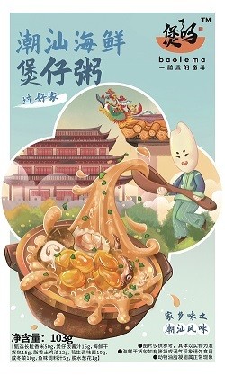 煲了吗食品荣获天泽资本千万级天使轮投资，加速市场拓展与产品创新