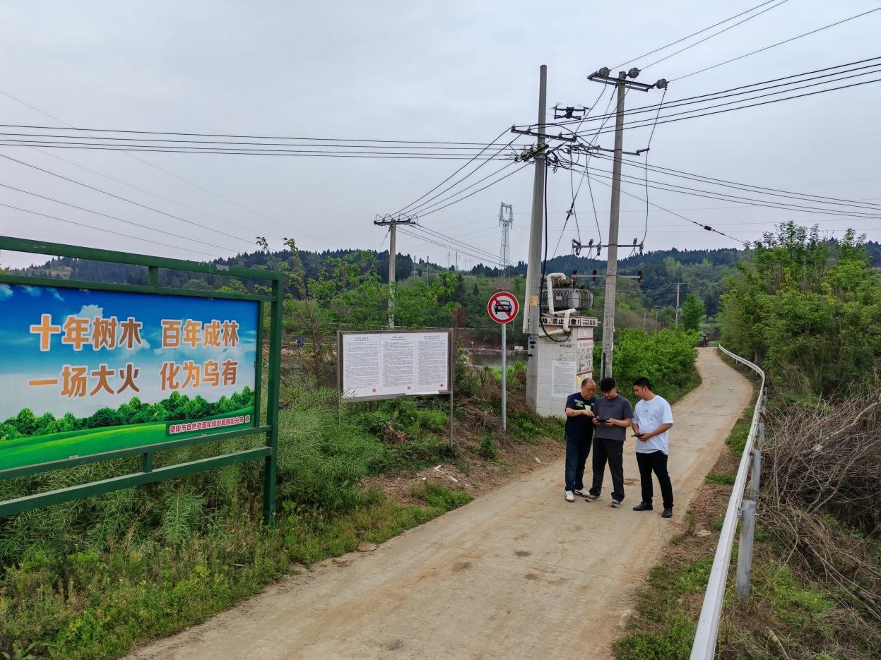 四川德阳市旌阳区应急局推进 “技防”监测 突出科技赋能 森林火灾预防