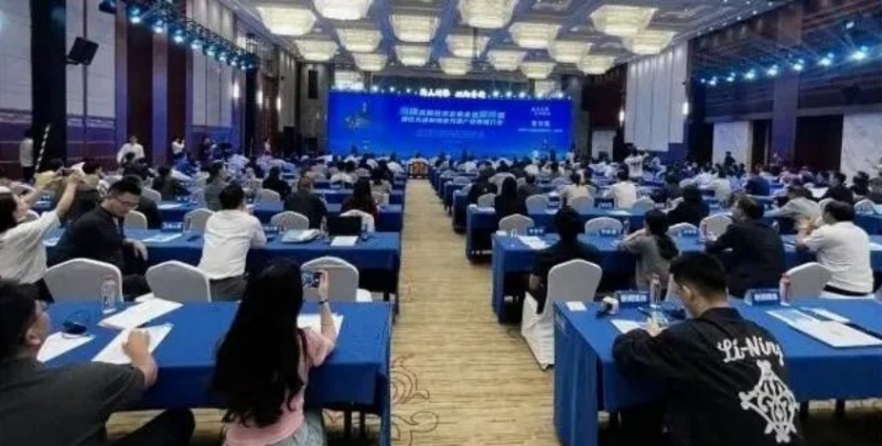 湘琼合作翻开新篇章，衡阳市南岳区与一龄集团正式签署合作协议