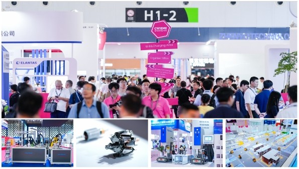 CWIEME上海线圈、电机和变压器制造展览会展位余量仅剩8%！速来！