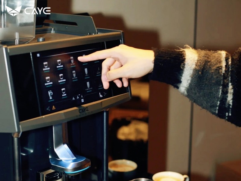 咖爷科技发力核心技术，引领全自动咖啡机行业新潮流，终结国外垄断