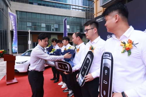 吉利·曹操60珠海交车仪式顺利举行 首批投车珠海市场正式启动