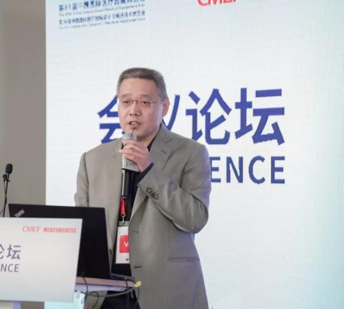 第十三届智慧医疗论坛在上海成功举办